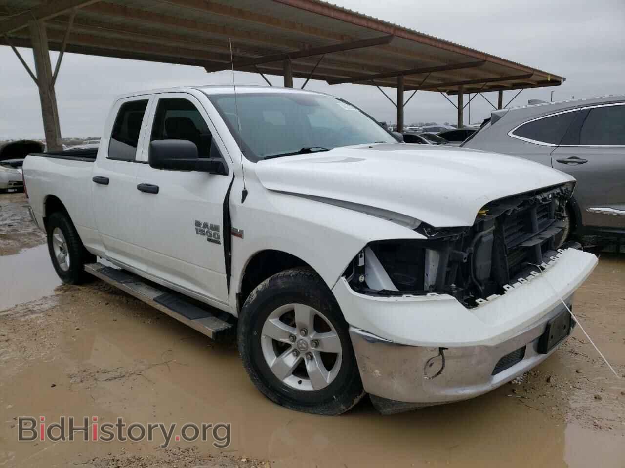 2020 RAM 1500 - VIN: 1C6RR6FT3LS151108 - Фото 4