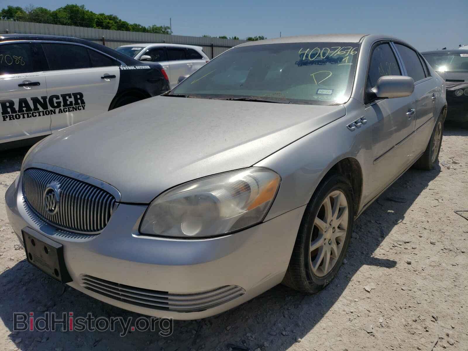 2008 BUICK LUCERNE - VIN: 1G4HD57228U182831 - Фото 2
