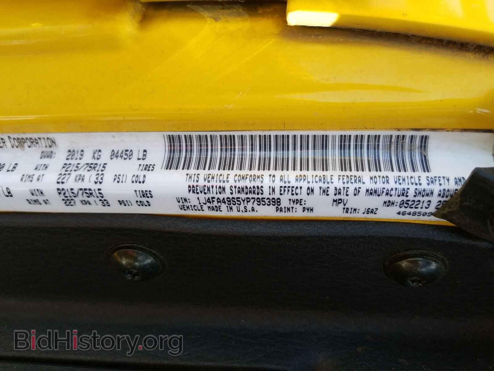 2000 JEEP WRANGLER - VIN: 1J4FA49S5YP795398 - Фото 10