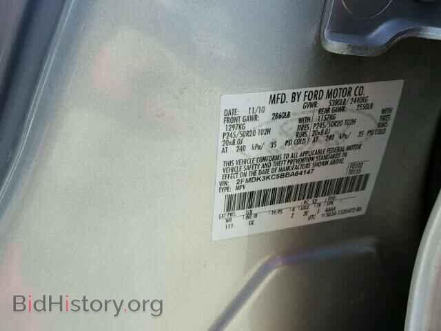 2011 FORD EDGE - VIN: 2FMDK3KC5BBA64147 - Photo 10