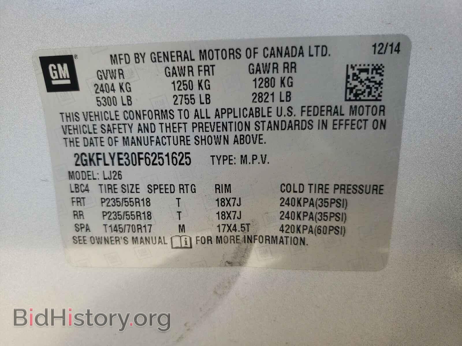 2015 GMC TERRAIN - VIN: 2GKFLYE30F6251625 - Фото 10