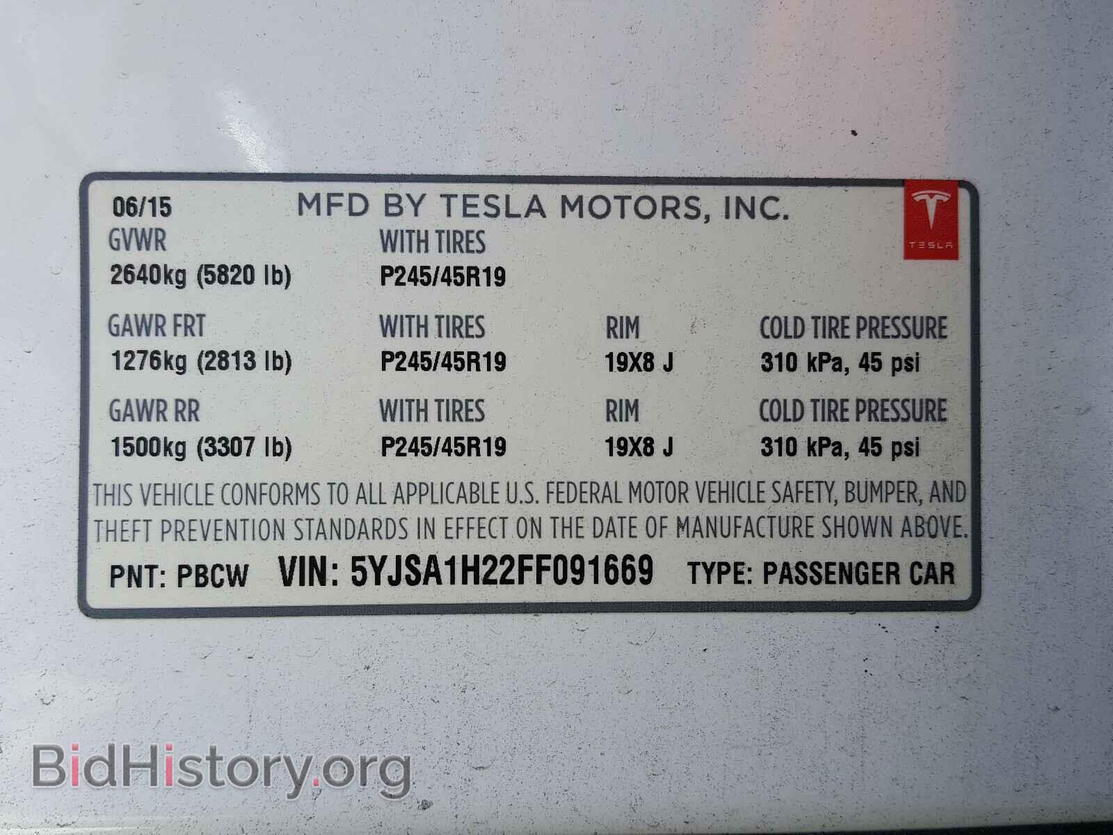 2015 TESLA MODEL S - VIN: 5YJSA1H22FF091669 - Фото 10