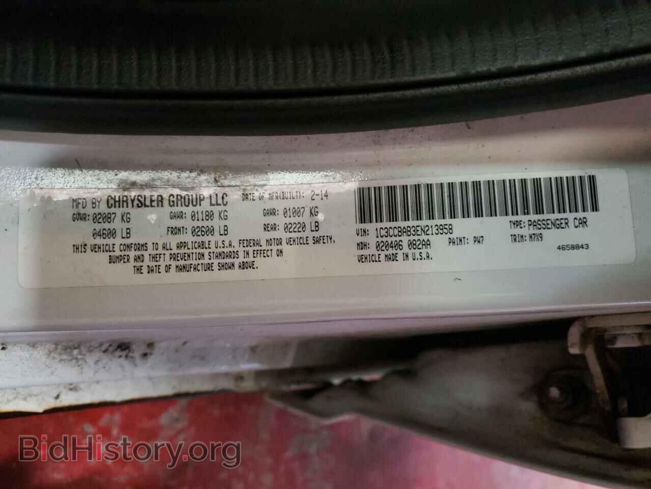 2014 CHRYSLER 200 - VIN: 1C3CCBAB3EN213958 - Фото 12