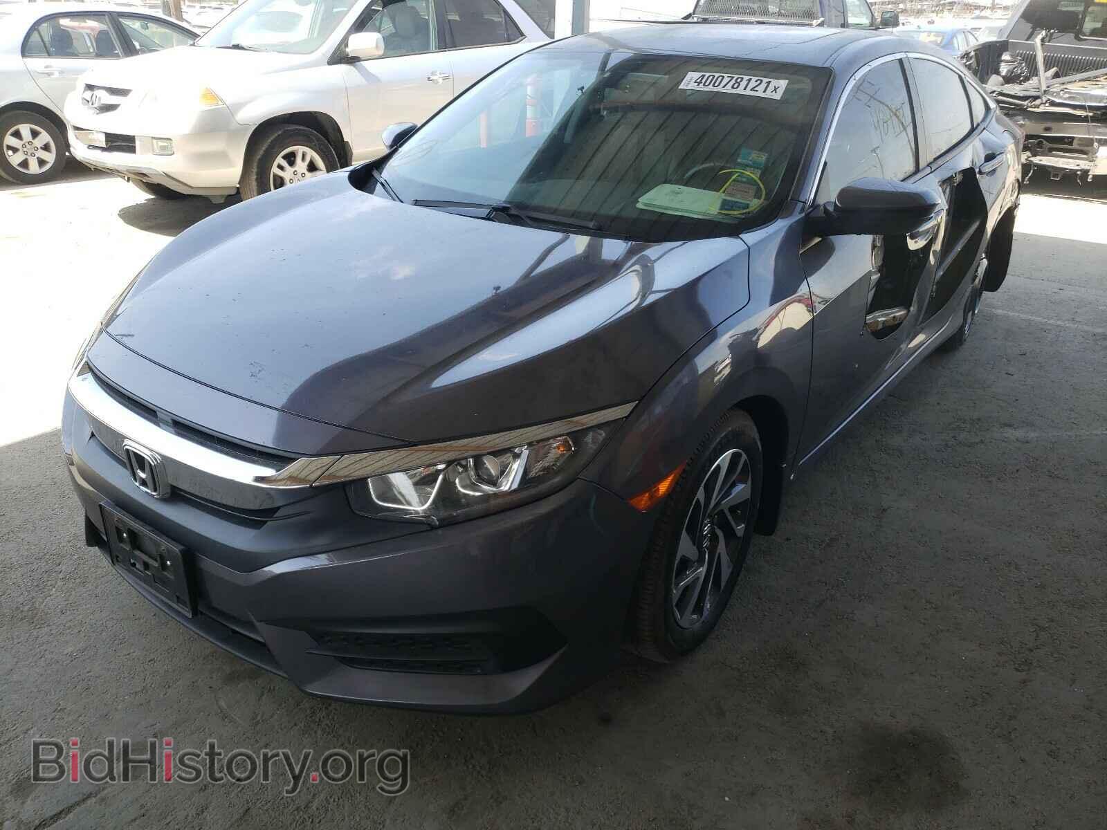 2018 HONDA CIVIC - VIN: 2HGFC2F79JH559059 - Photo 2