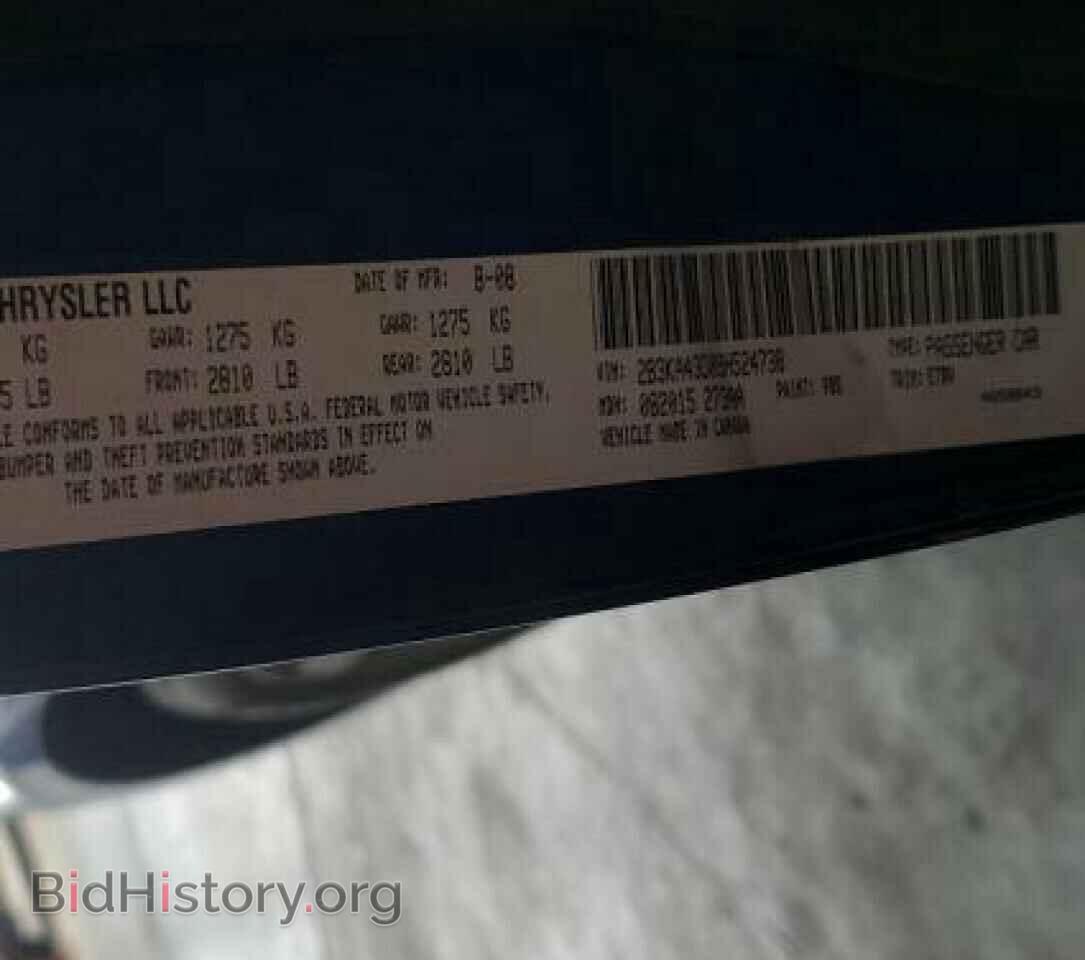 2009 DODGE CHARGER - VIN: 2B3KA43D09H524738 - Фото 10