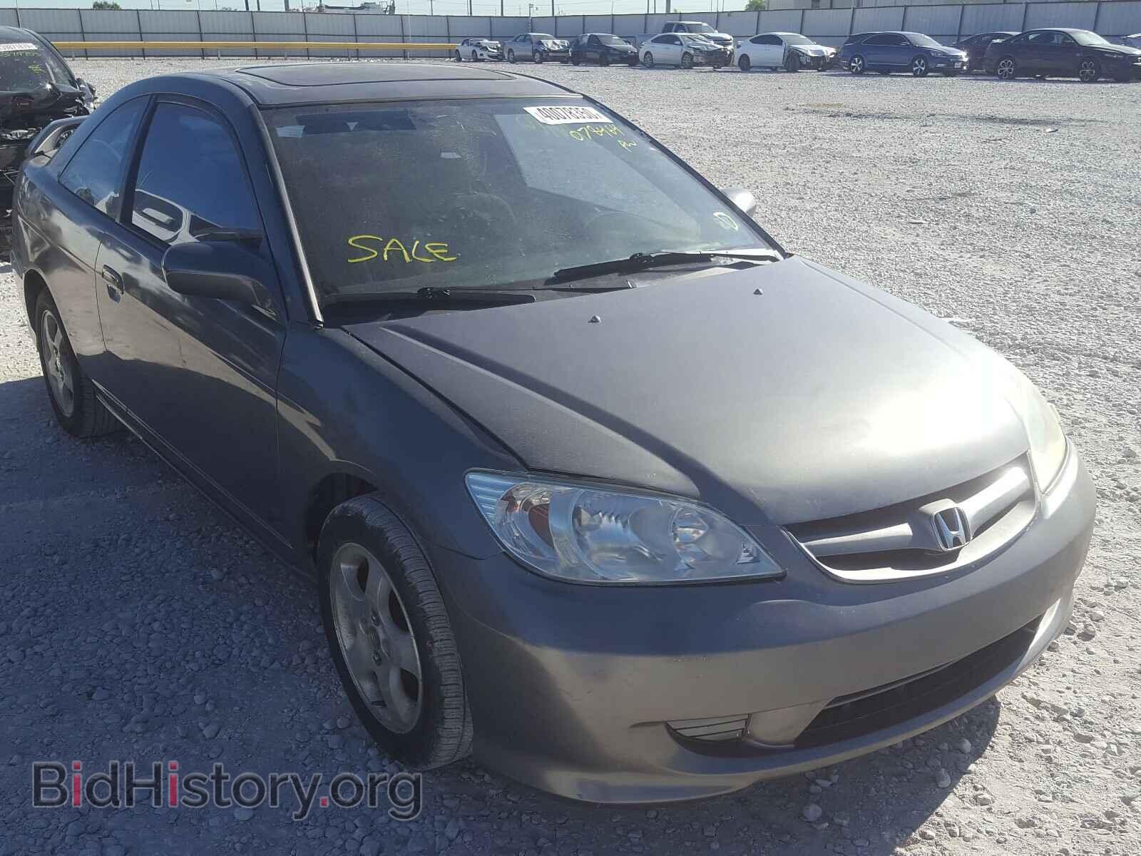 Фотография 1HGEM21995L078464 - HONDA CIVIC 2005
