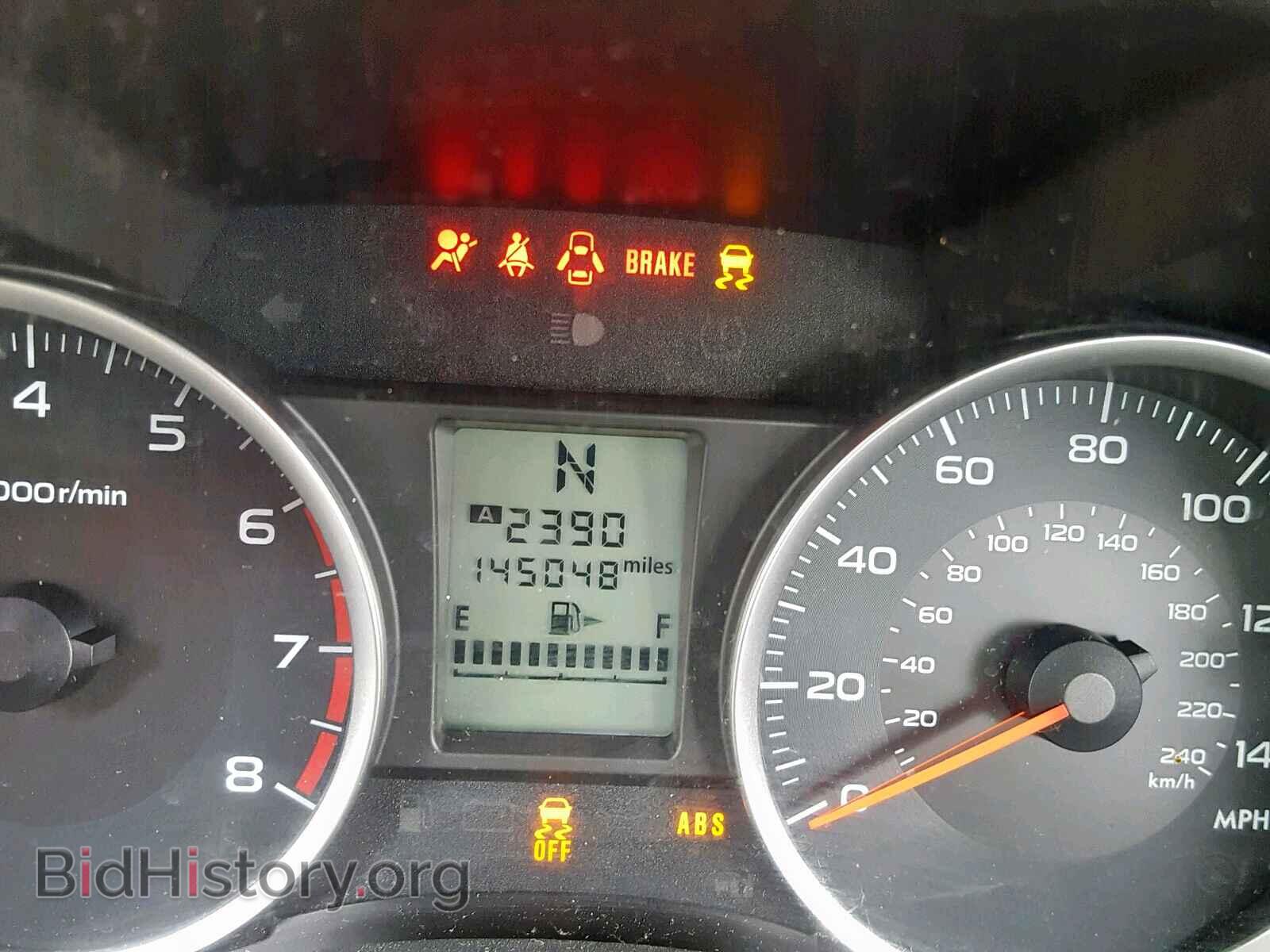 2014 SUBARU FORESTER - VIN: JF2SJAEC0EH559007 - Фото 8