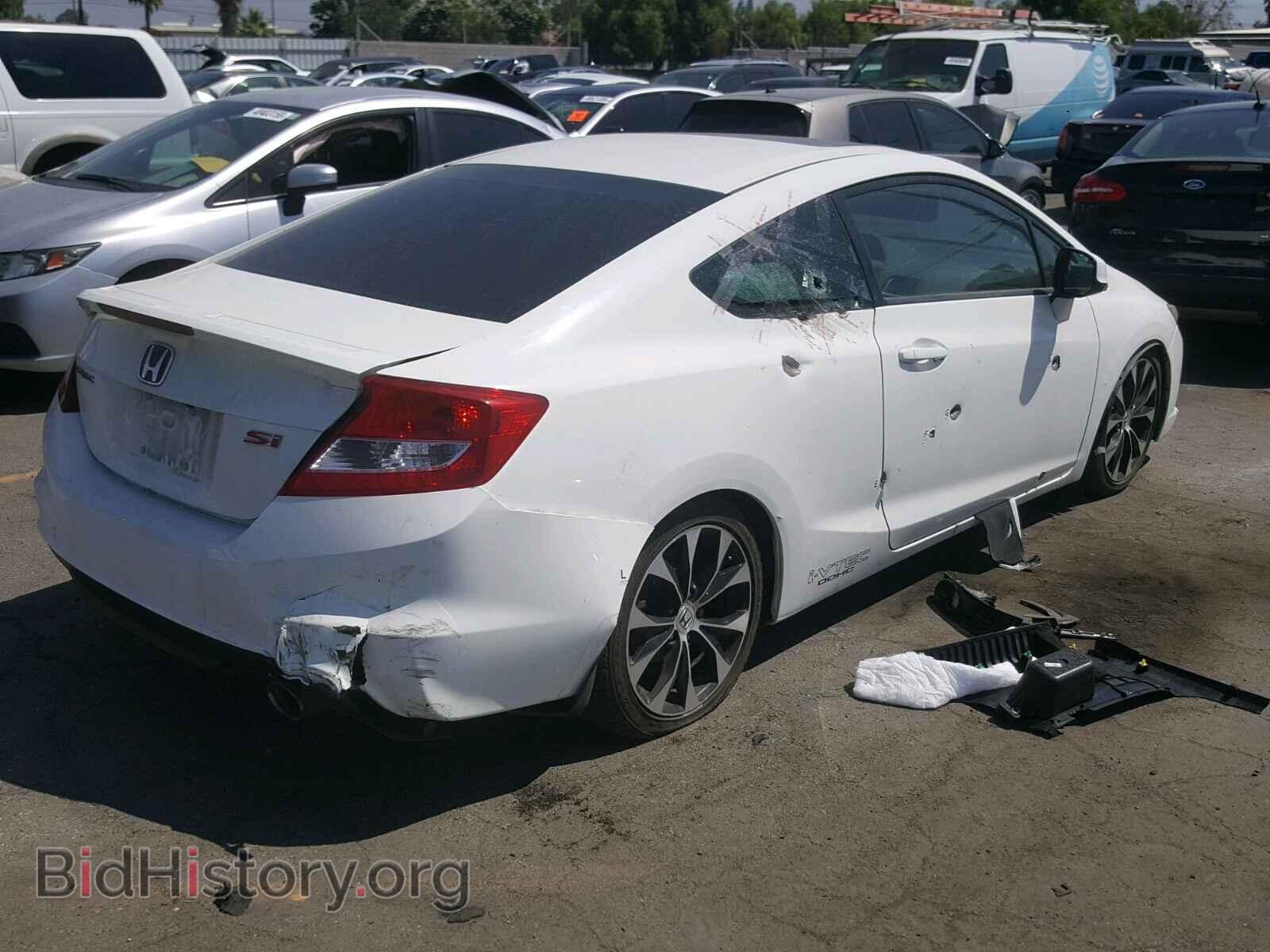 2013 HONDA CIVIC - VIN: 2HGFG4A53DH705367 - Фото 4