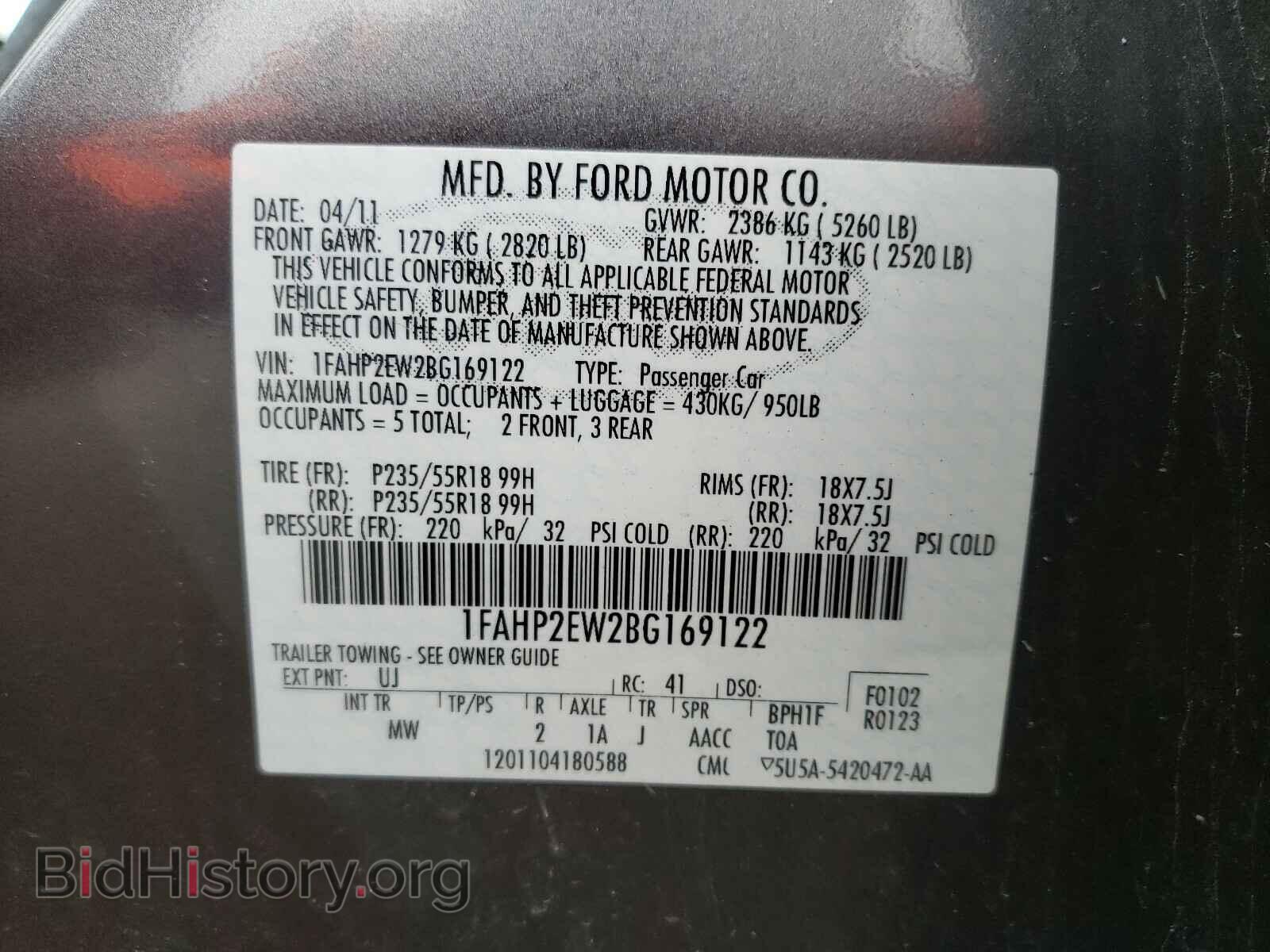 2011 FORD TAURUS - VIN: 1FAHP2EW2BG169122 - Фото 10