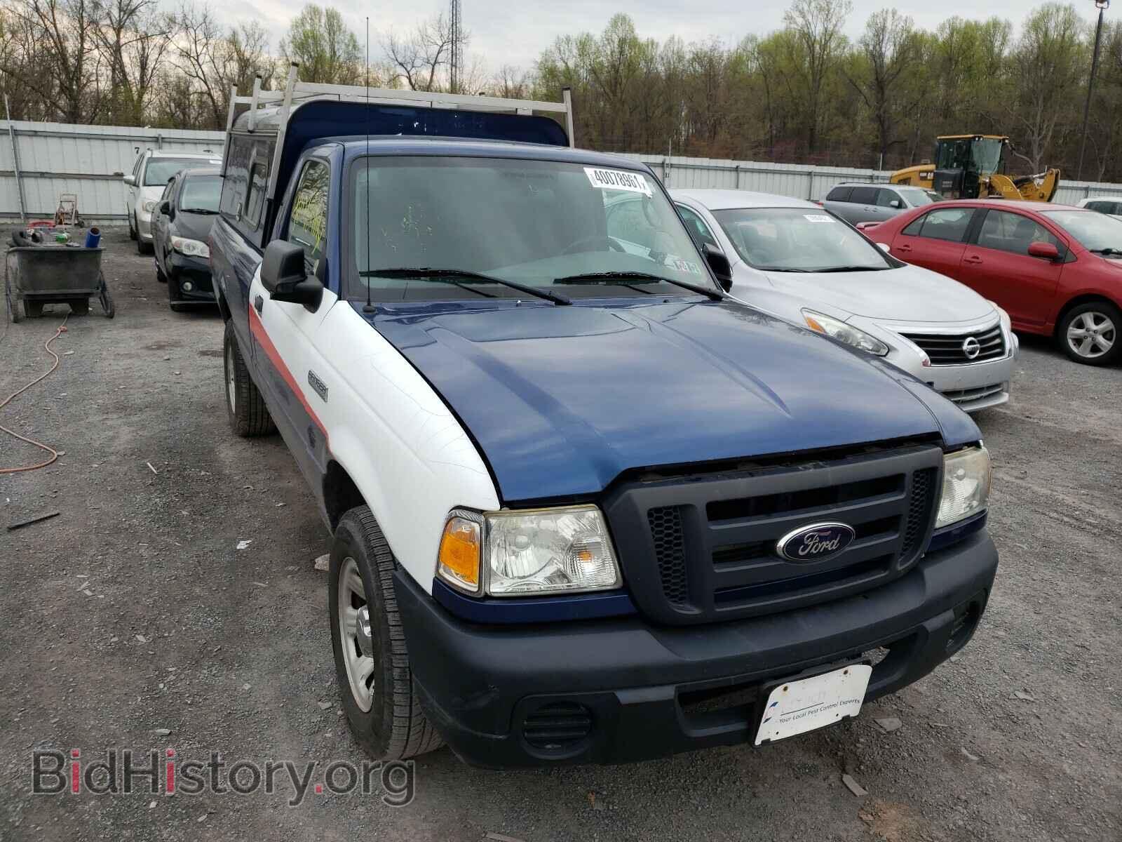 Фотография 1FTYR10E59PA44137 - FORD RANGER 2009
