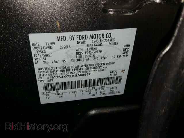 2010 FORD EDGE - VIN: 2FMDK4KCXABA68697 - Фото 10