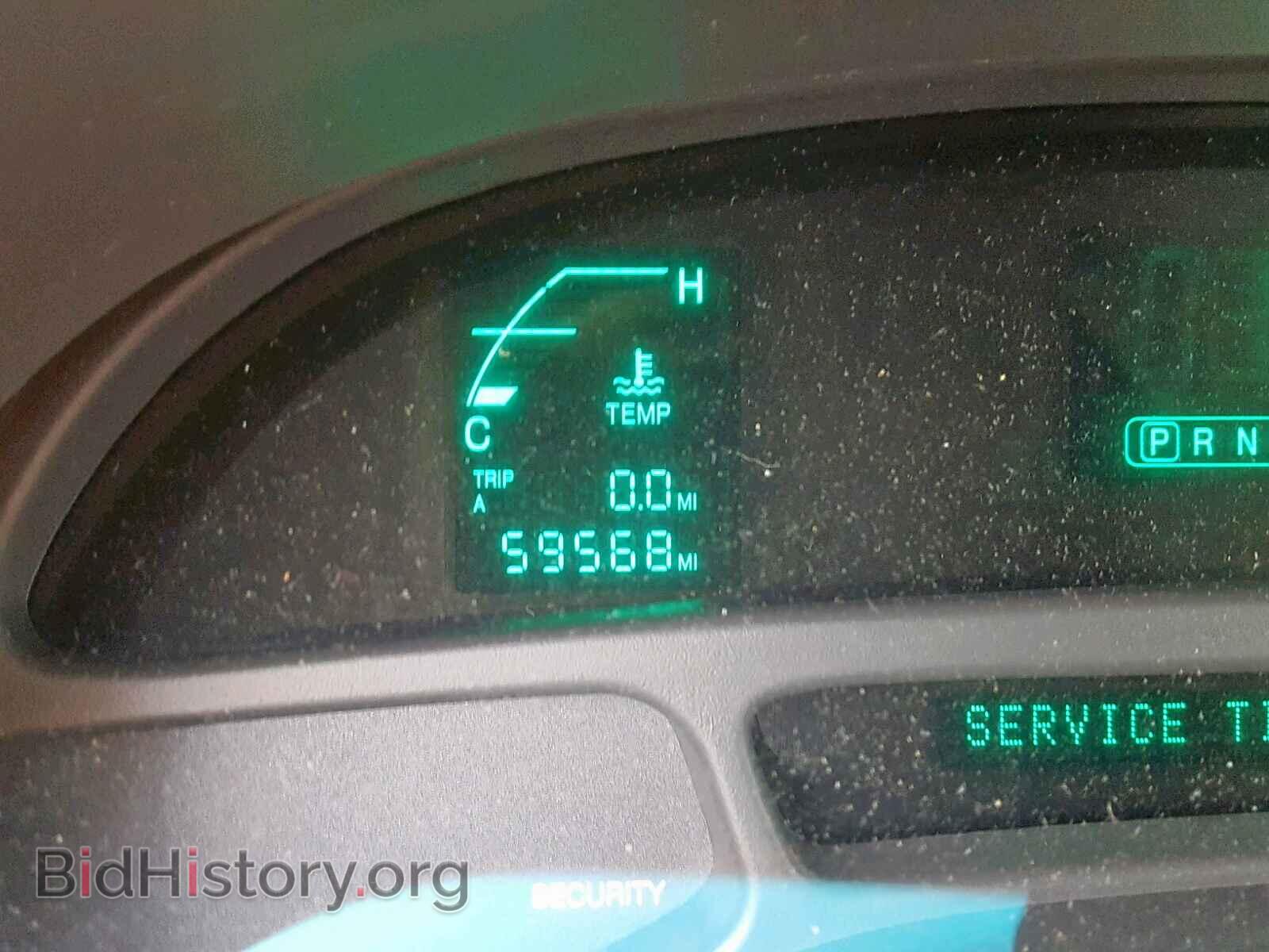2003 CADILLAC DEVILLE - VIN: 1G6KD54Y93U130224 - Photo 8