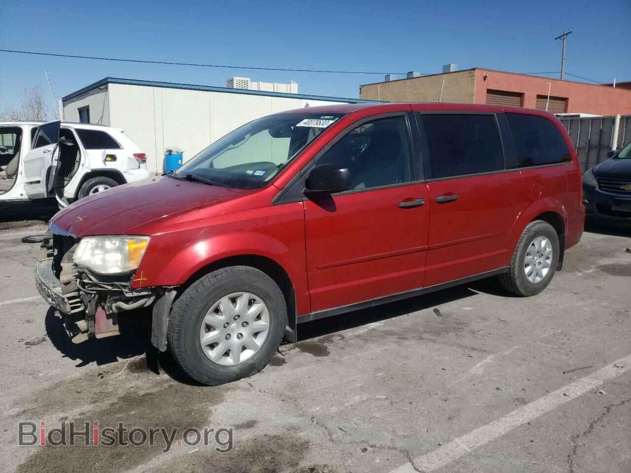 Фотография 2A8HR44H78R138080 - CHRYSLER MINIVAN 2008