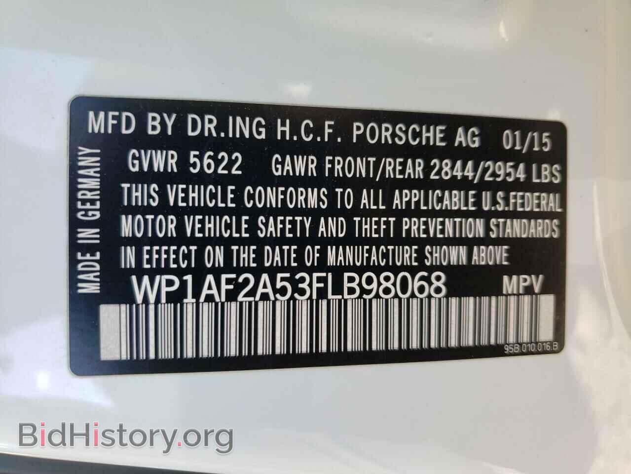 2015 PORSCHE MACAN - VIN: WP1AF2A53FLB98068 - Фото 10