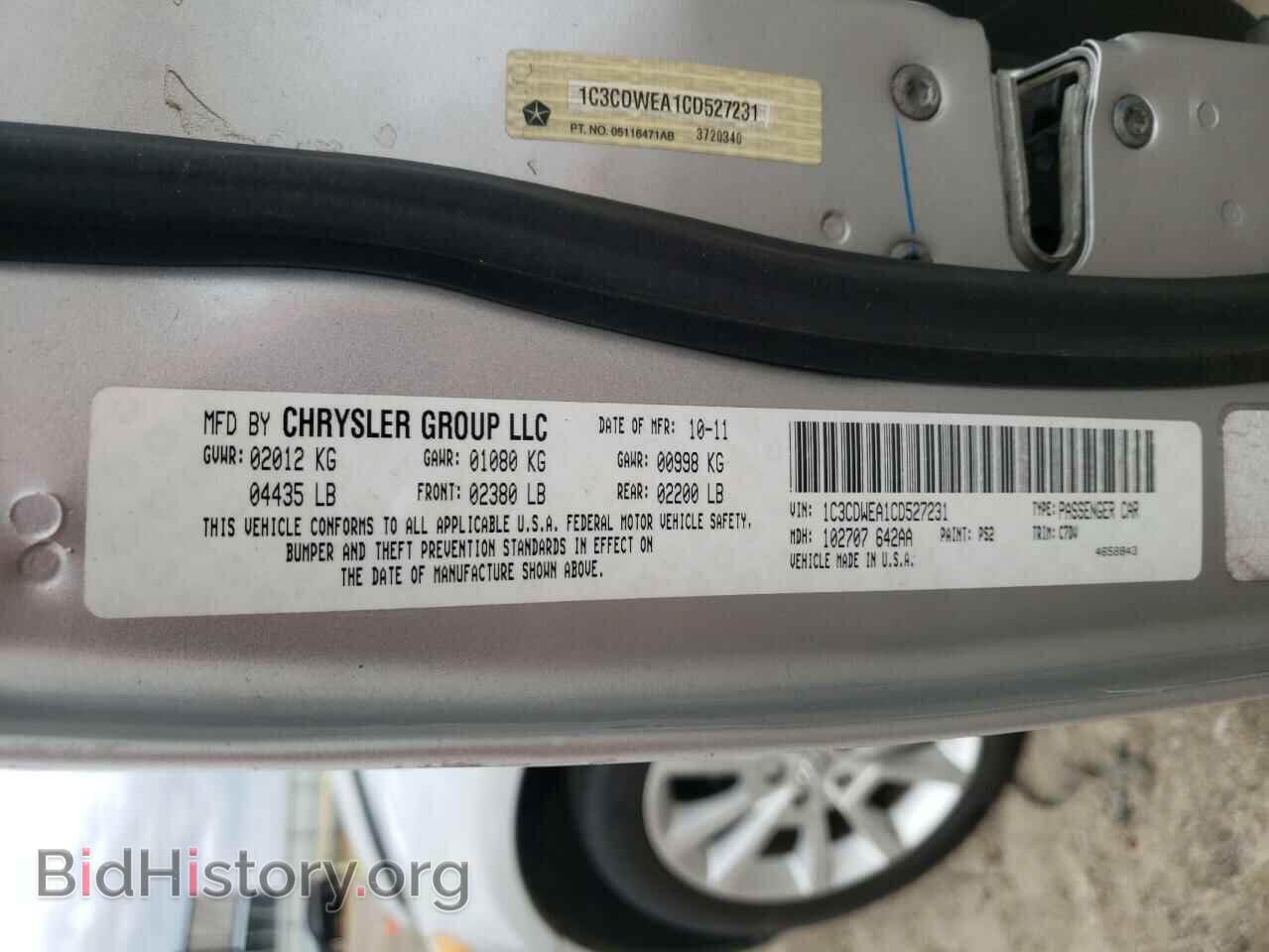 2012 DODGE CALIBER - VIN: 1C3CDWEA1CD527231 - Photo 10