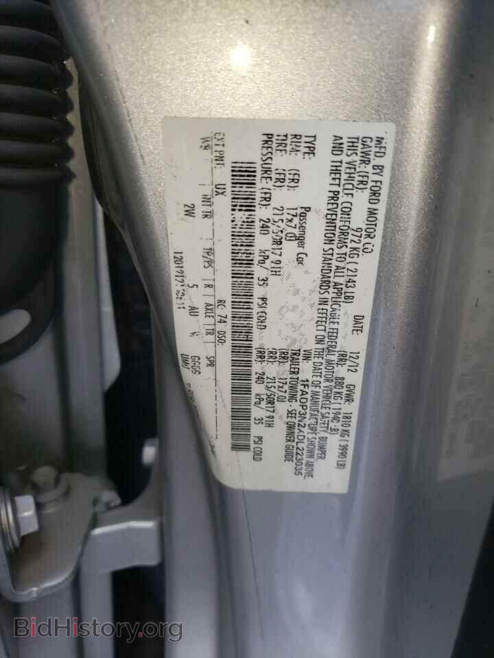 2013 FORD FOCUS - VIN: 1FADP3N2XDL223035 - Фото 12