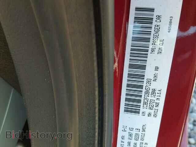 2011 CHRYSLER 200 - VIN: 1C3BC2FG3BN571203 - Фото 10