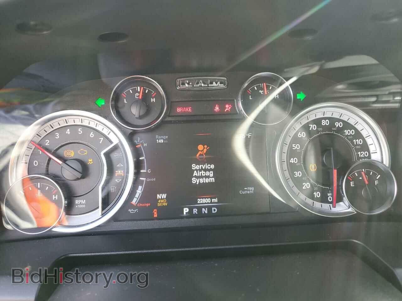 2022 RAM 1500 - VIN: 1C6RR7GG6NS237751 - Фото 9