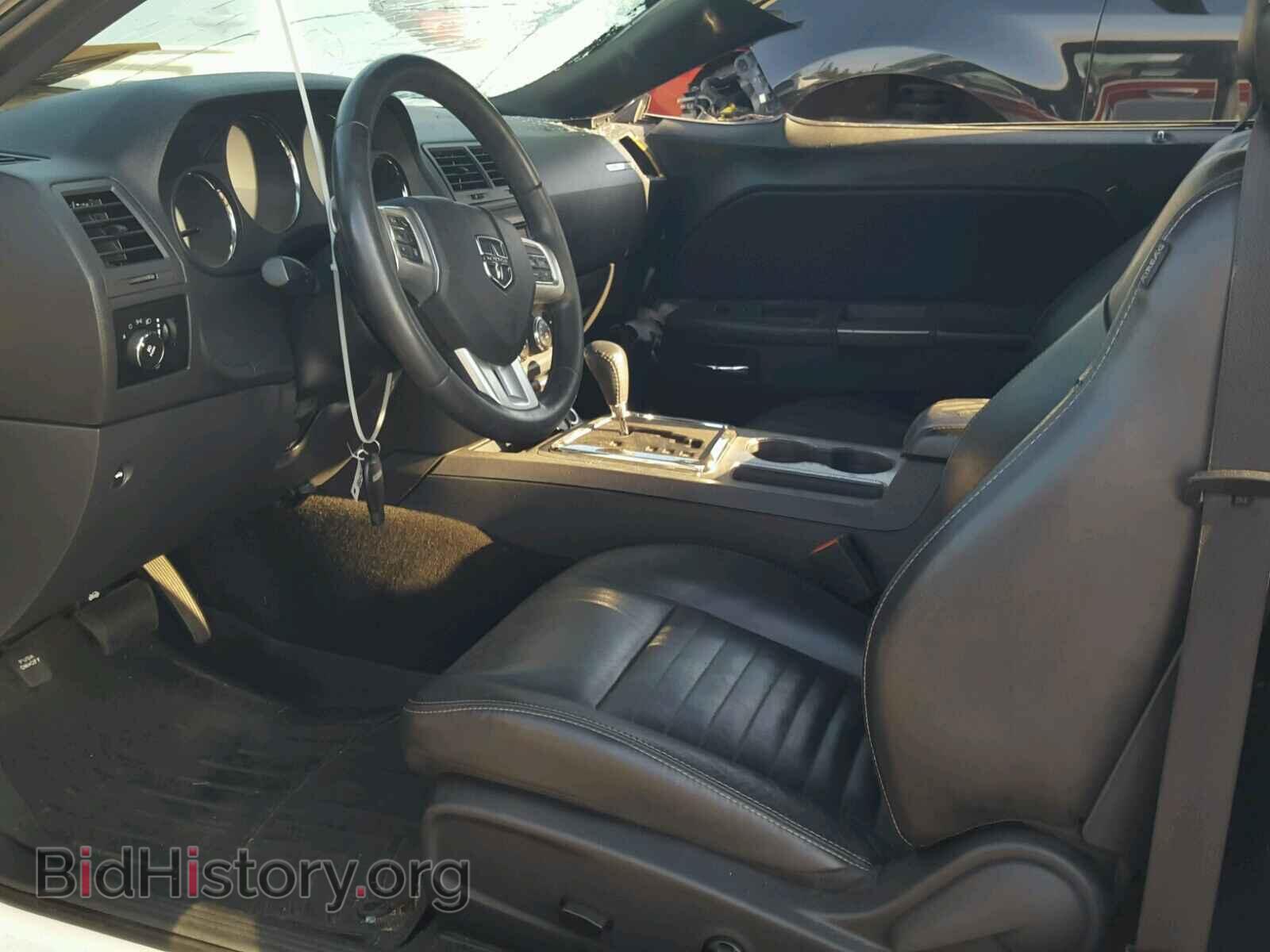 2013 DODGE CHALLENGER - VIN: 2C3CDYBT2DH525039 - Photo 5