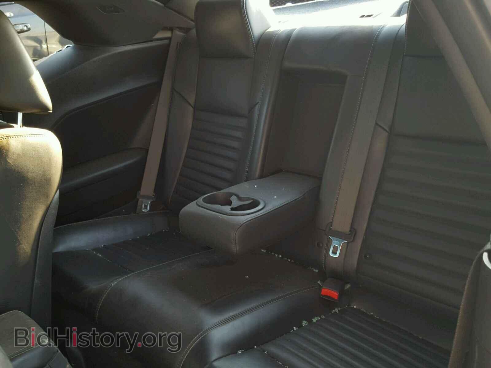 2013 DODGE CHALLENGER - VIN: 2C3CDYBT2DH525039 - Photo 6