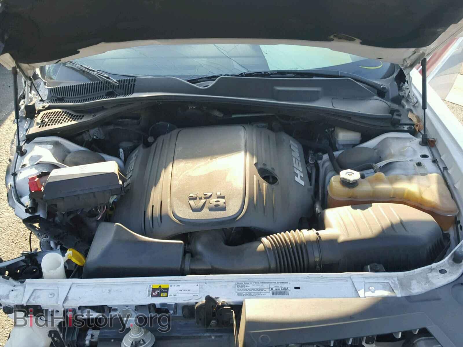 2013 DODGE CHALLENGER - VIN: 2C3CDYBT2DH525039 - Photo 7