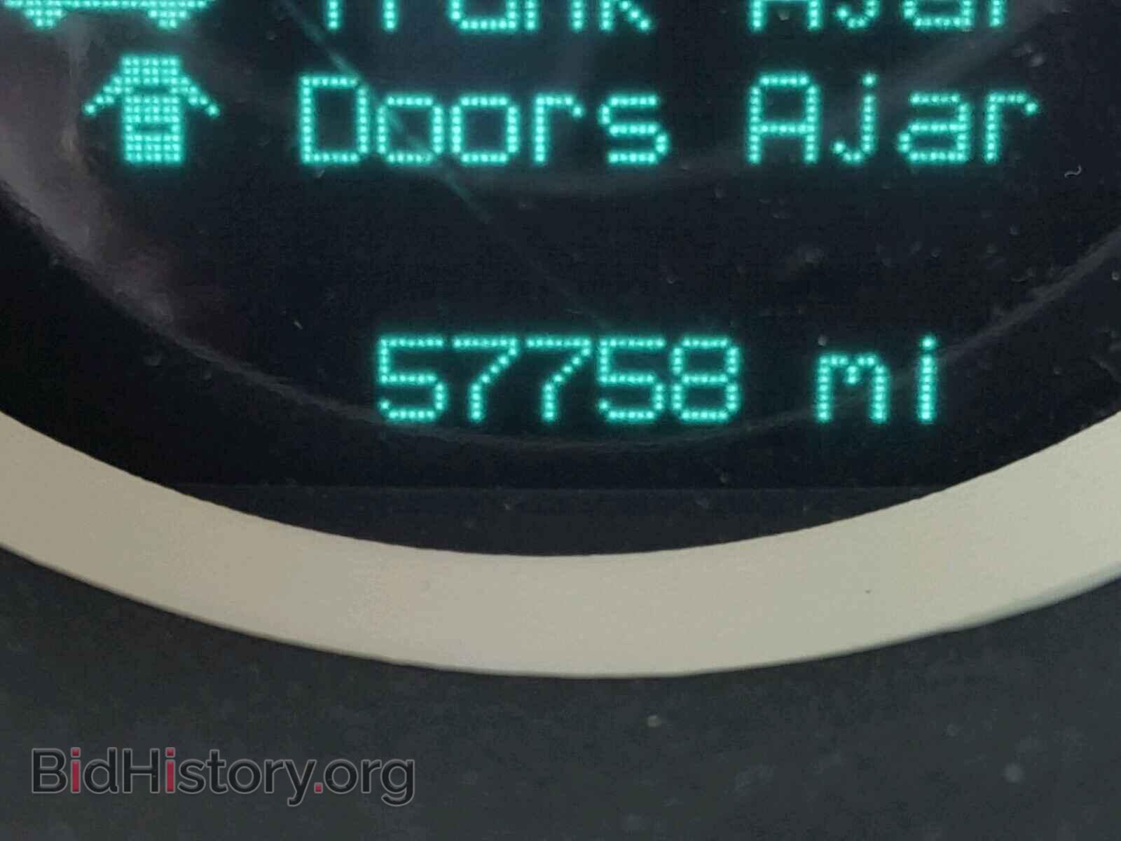 2013 DODGE CHALLENGER - VIN: 2C3CDYBT2DH525039 - Photo 8