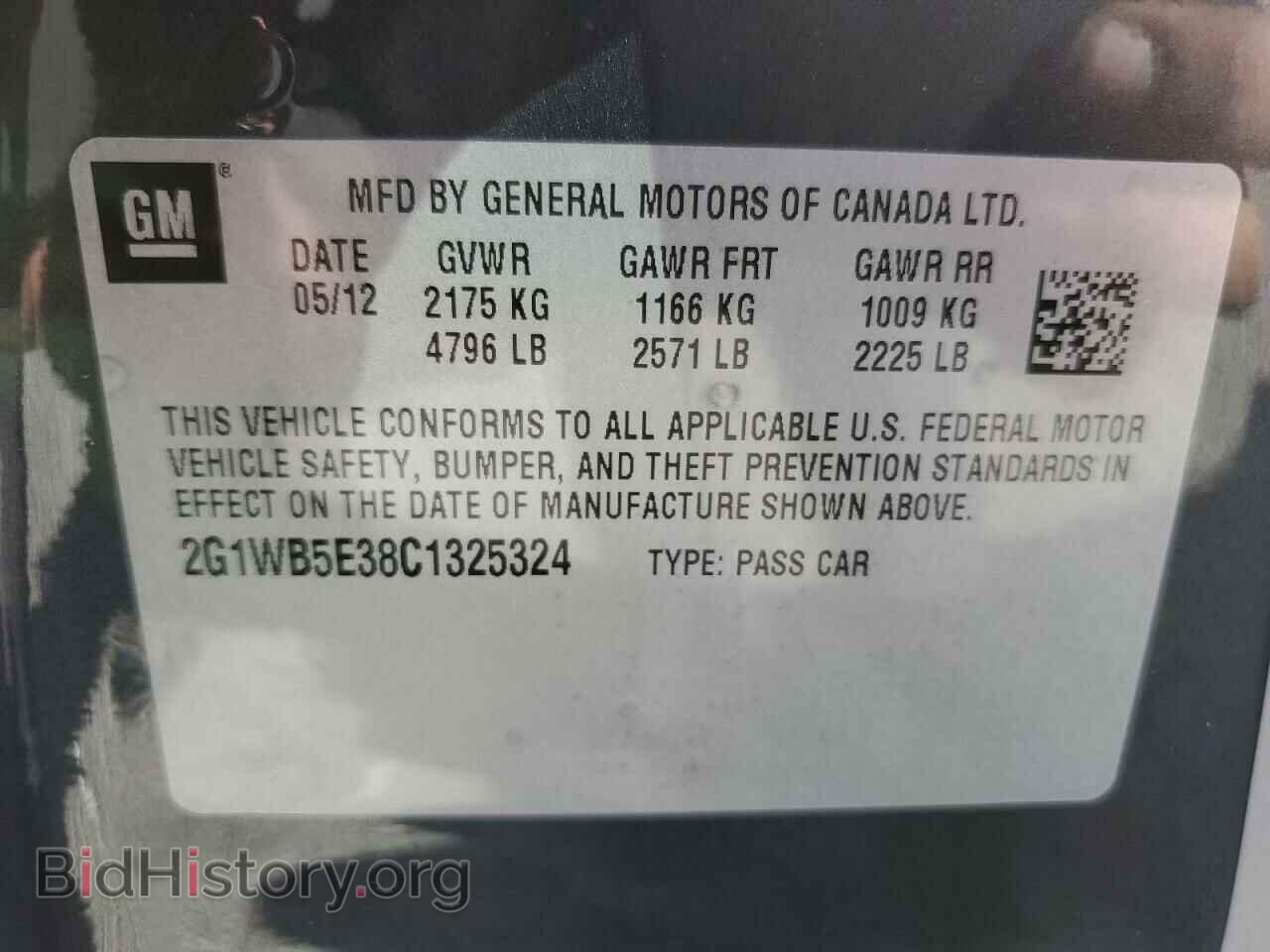 2012 CHEVROLET IMPALA - VIN: 2G1WB5E38C1325324 - Фото 12