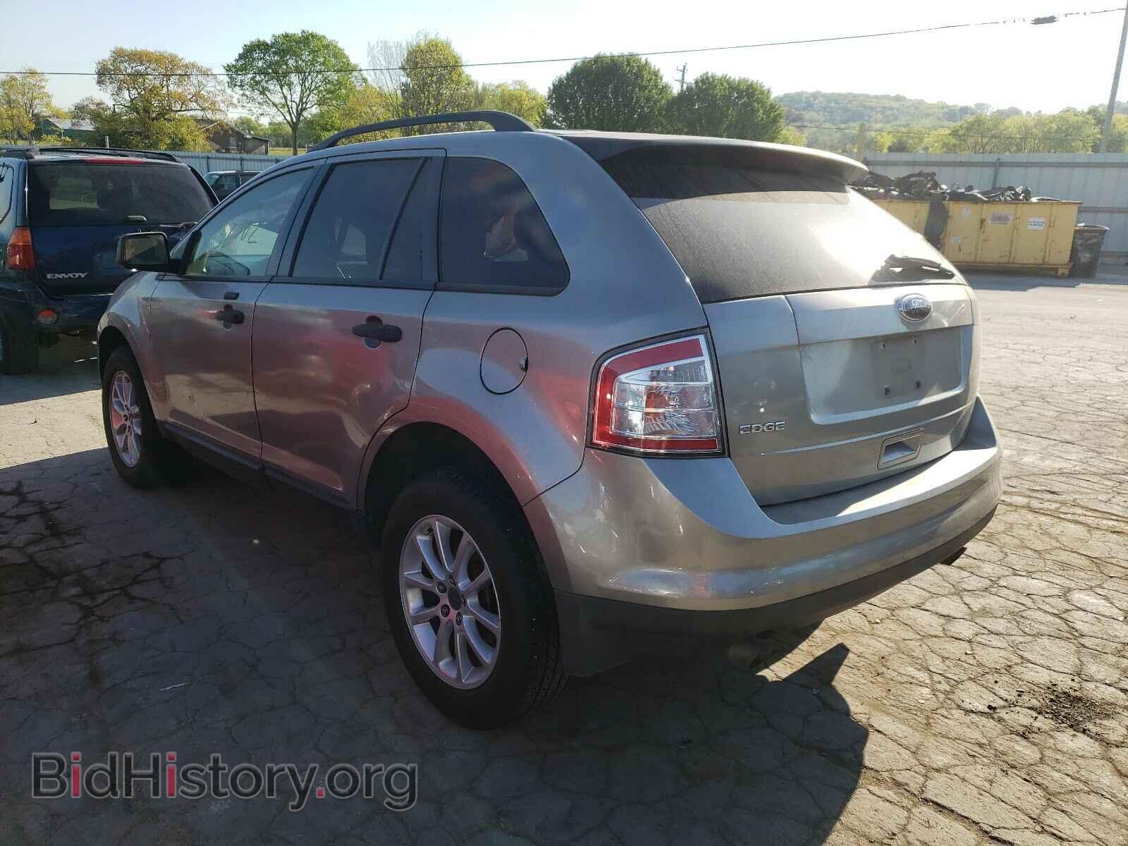 2008 FORD EDGE - VIN: 2FMDK36C28BB43861 - Photo 3