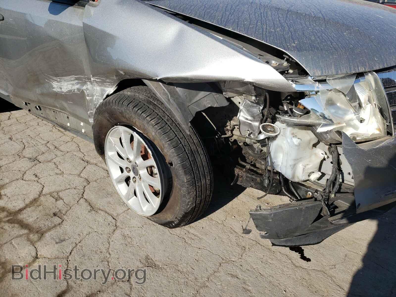 2008 FORD EDGE - VIN: 2FMDK36C28BB43861 - Photo 9
