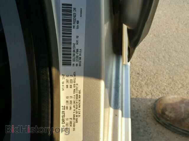 2008 DODGE AVENGER - VIN: 1B3LC46K18N193442 - Фото 10