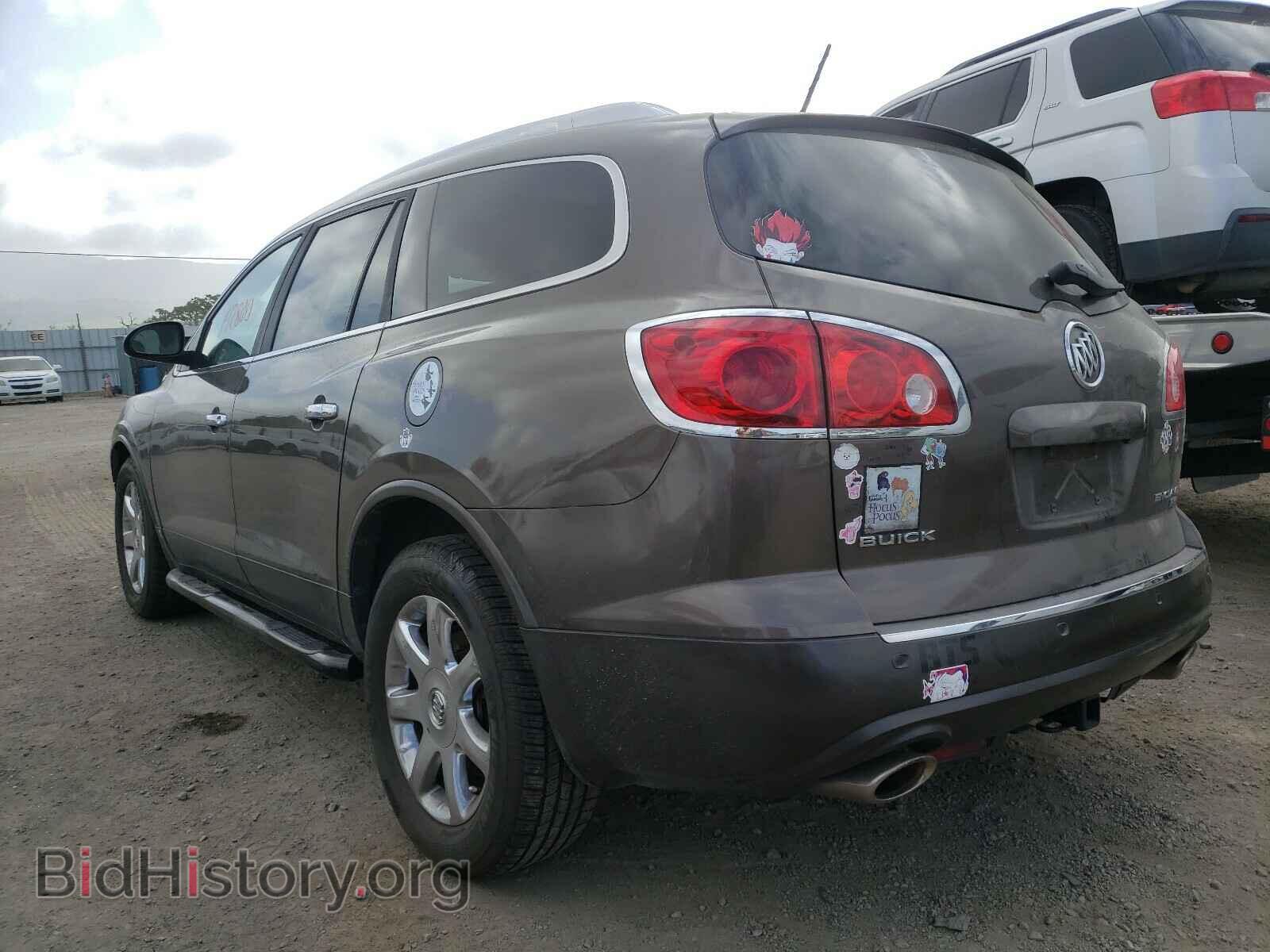 2010 BUICK ENCLAVE - VIN: 5GALVCED1AJ142026 - Фото 3