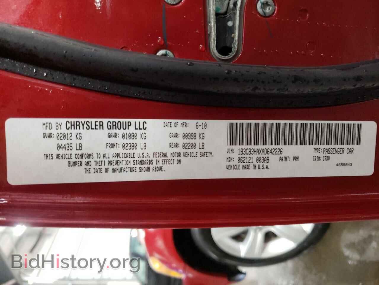 2010 DODGE CALIBER - VIN: 1B3CB3HAXAD642226 - Фото 12