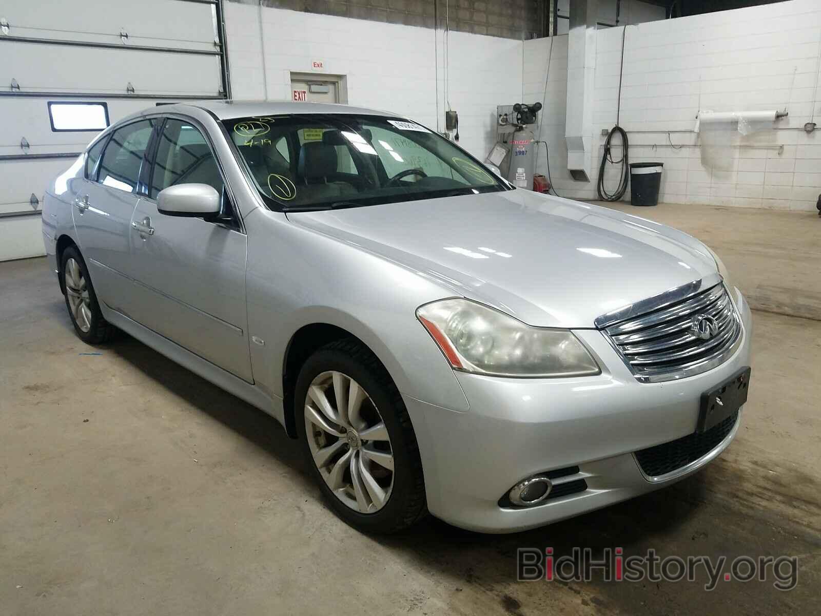 Photo JNKAY01F18M656114 - INFINITI M35 2008