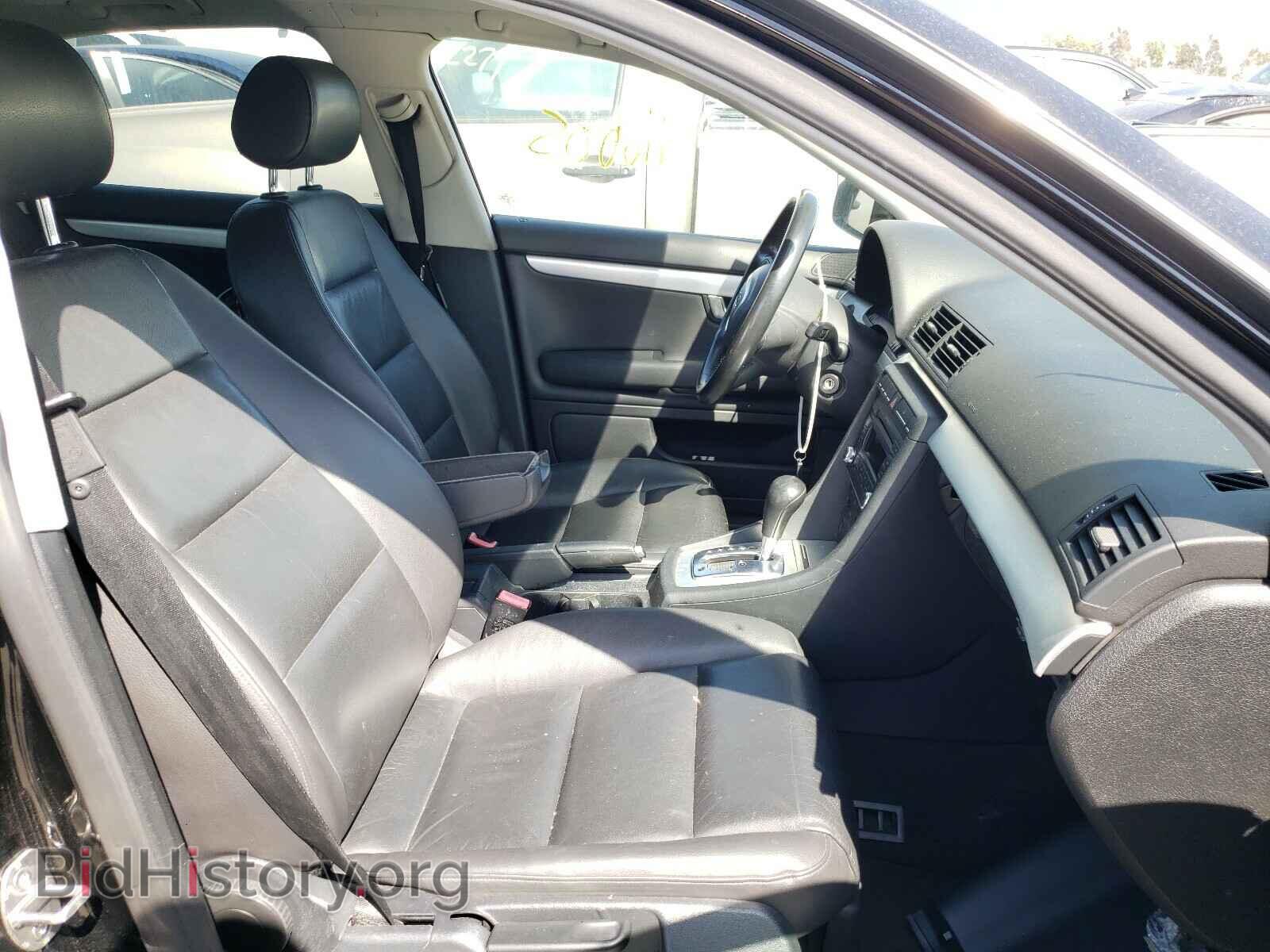 2007 AUDI A4 - VIN: WAUAF78E77A145646 - Photo 5