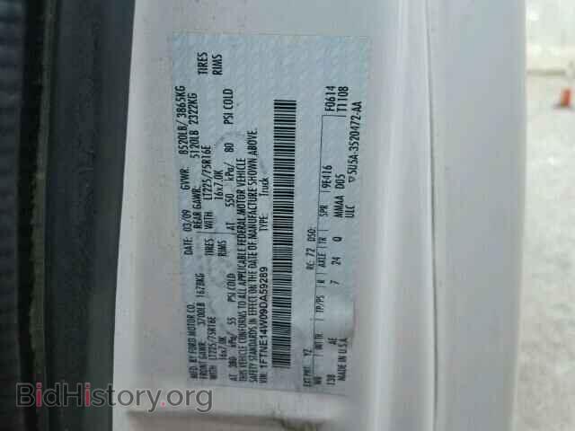 2009 FORD ECONOLINE - VIN: 1FTNE14W09DA59289 - Фото 10