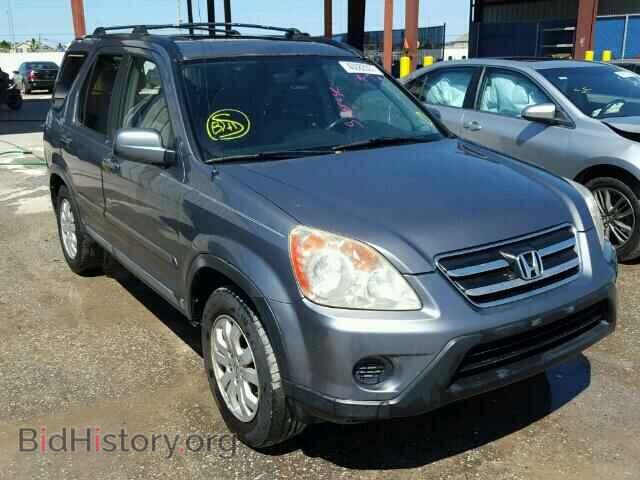 Фотография SHSRD78915U308898 - HONDA CRV 2005