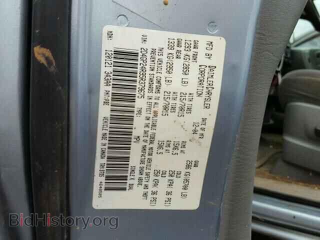 2005 DODGE CARAVAN - VIN: 2D4GP24R95R379675 - Фото 10