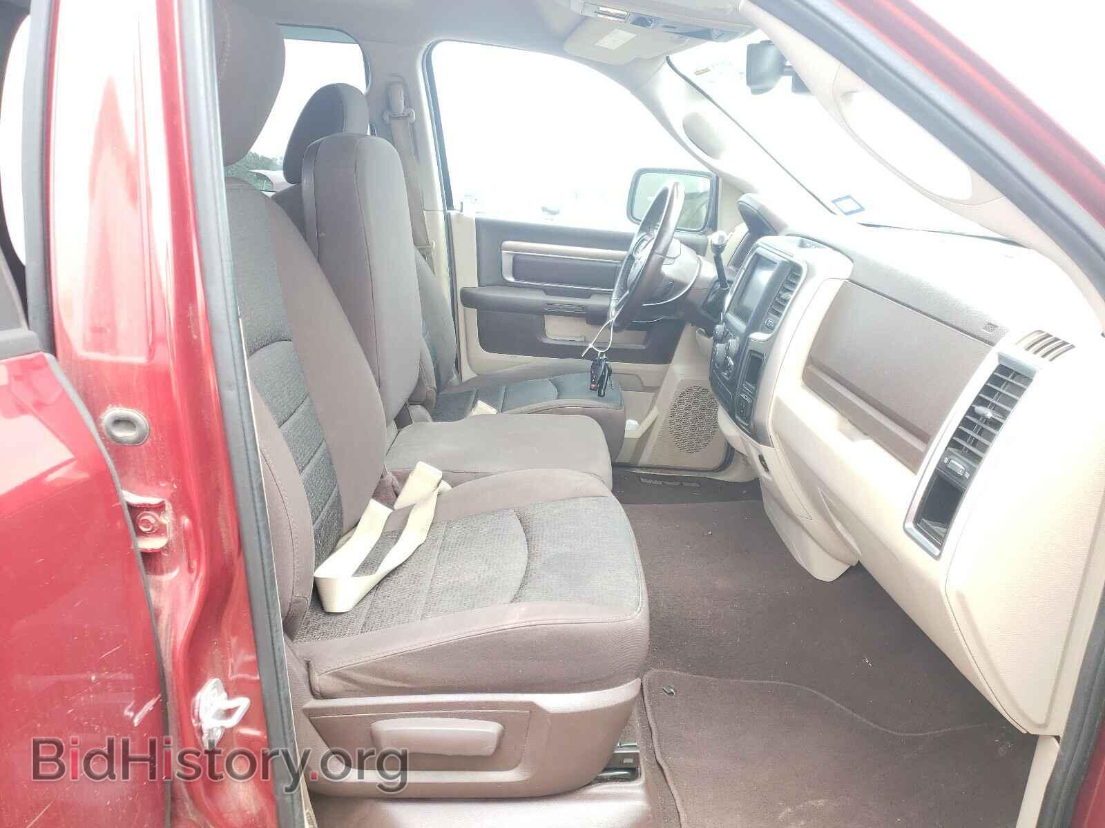 2013 RAM 1500 - VIN: 1C6RR6GT2DS542010 - Photo 5