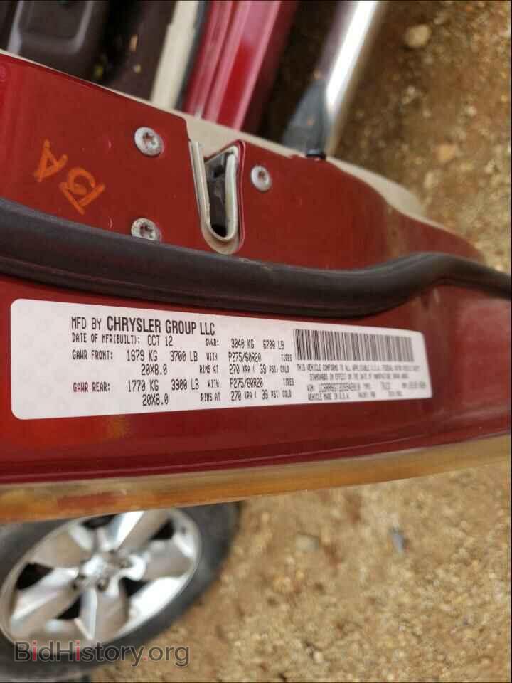 2013 RAM 1500 - VIN: 1C6RR6GT2DS542010 - Photo 10