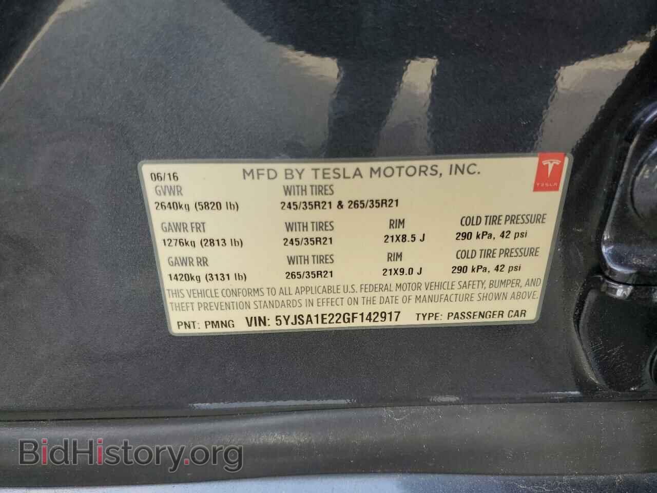 2016 TESLA MODEL S - VIN: 5YJSA1E22GF142917 - Photo 13