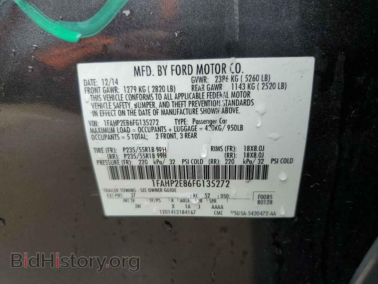 2015 FORD TAURUS - VIN: 1FAHP2E86FG135272 - Фото 13