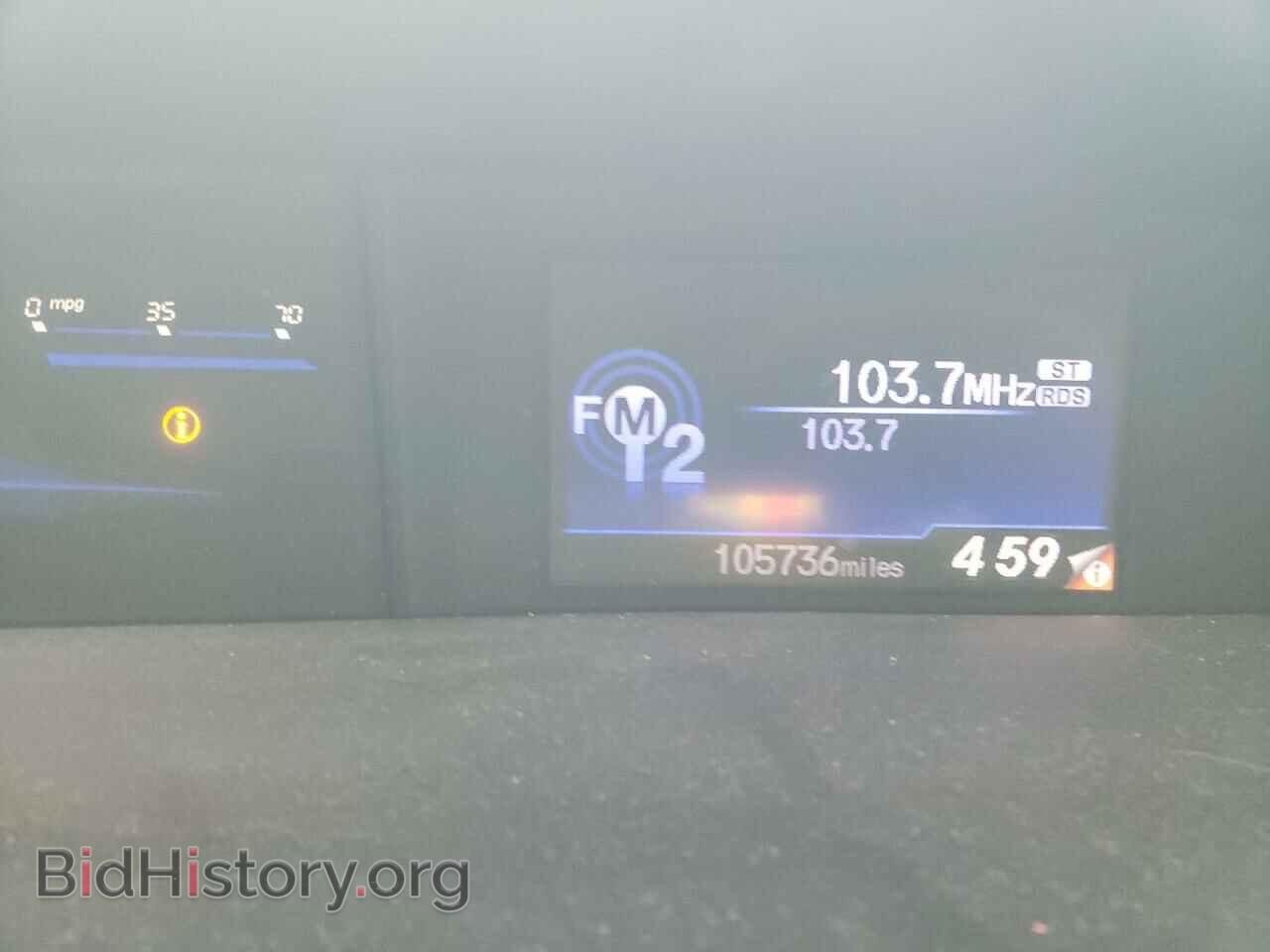 2012 HONDA CIVIC - VIN: 19XFB2F52CE079847 - Фото 9