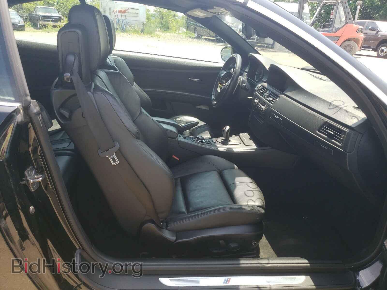 2010 BMW M3 - VIN: WBSWL9C55AP332840 - Фото 5