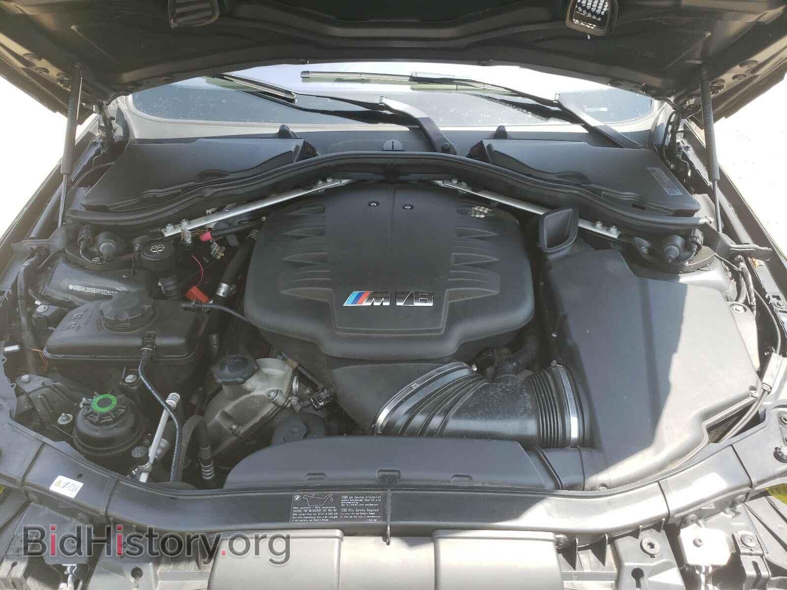 2010 BMW M3 - VIN: WBSWL9C55AP332840 - Фото 7