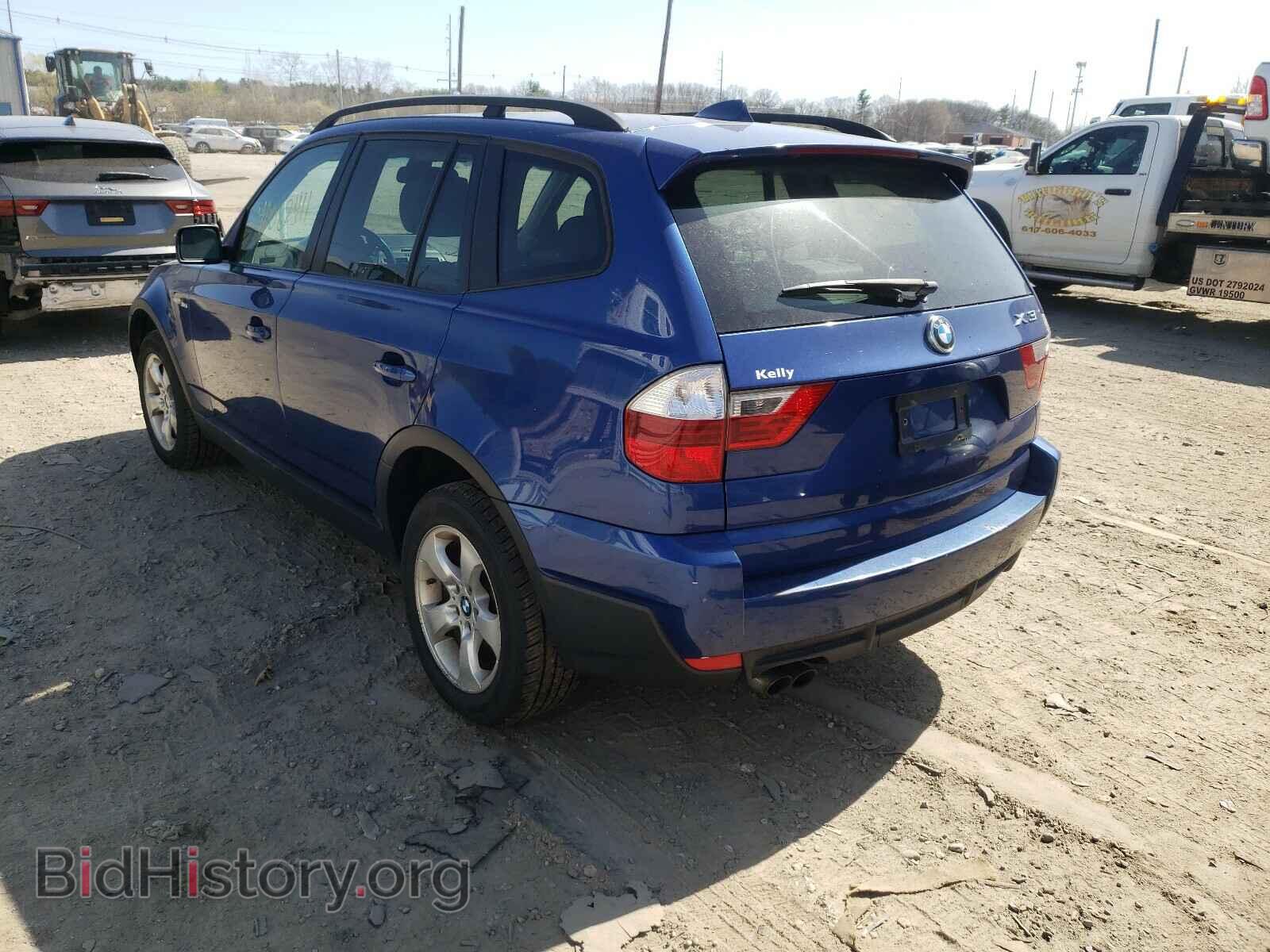 2007 BMW X3 - VIN: WBXPC93407WF19135 - Фото 3