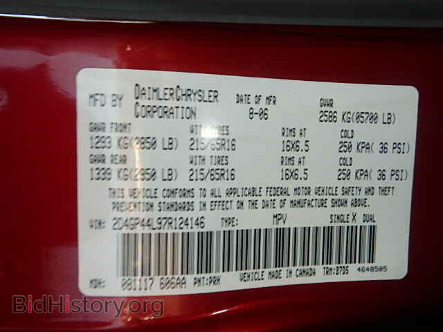 2007 DODGE CARAVAN - VIN: 2D4GP44L97R124146 - Фото 9