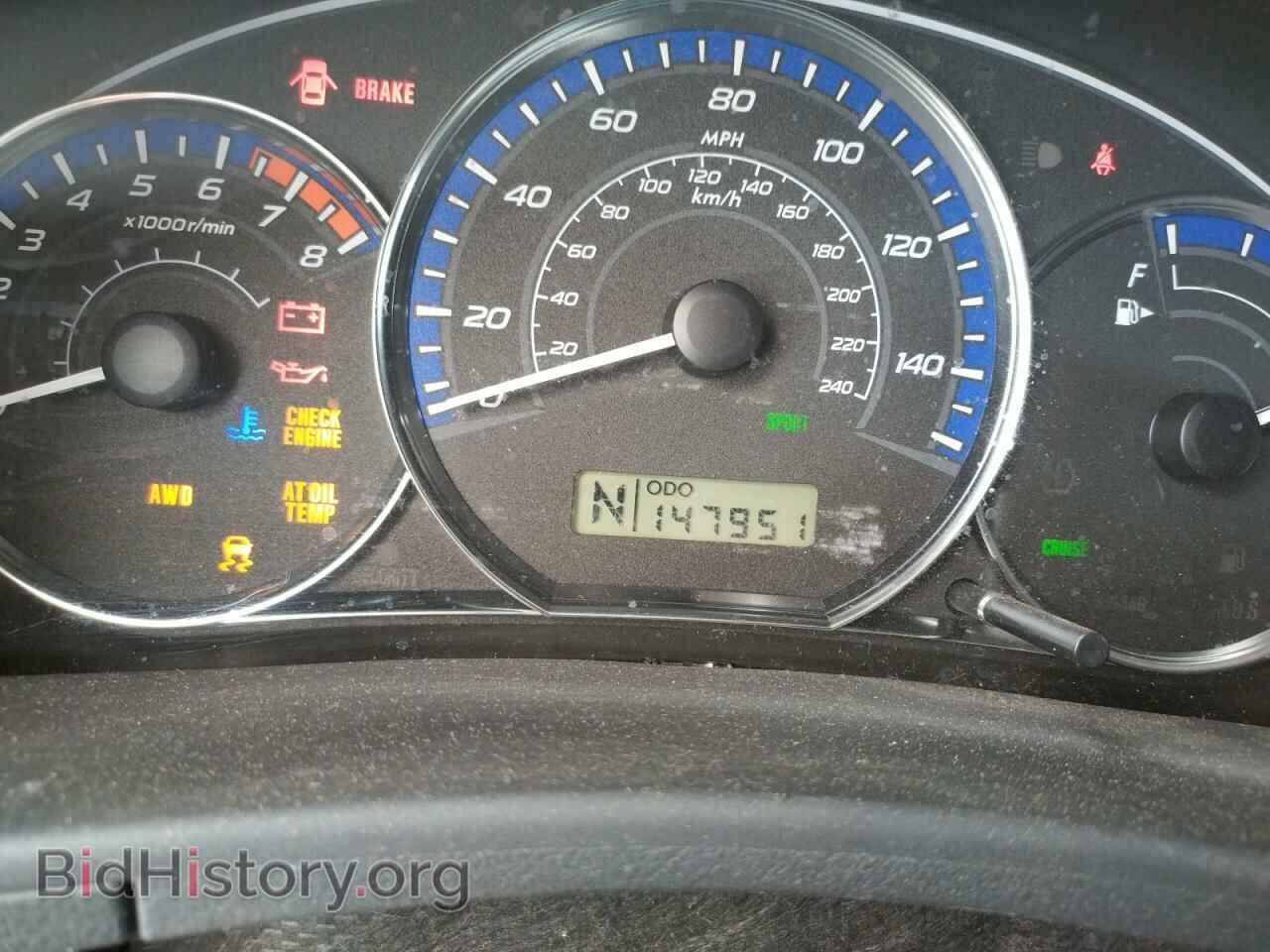 2011 SUBARU FORESTER - VIN: JF2SHACC6BH733995 - Фото 8