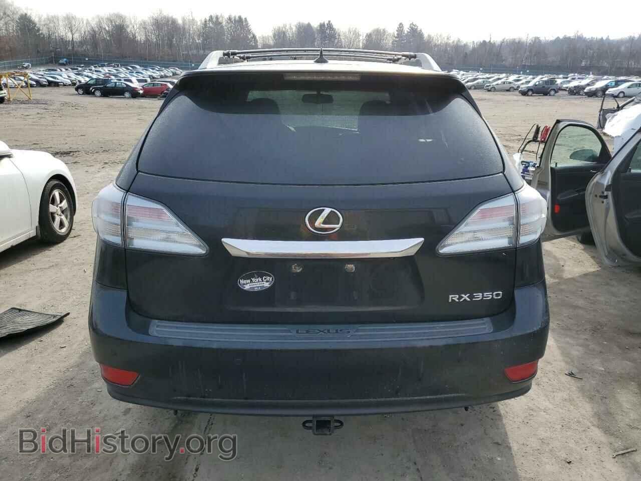 2012 LEXUS RX350 - VIN: 2T2BK1BA6CC134063 - Фото 6