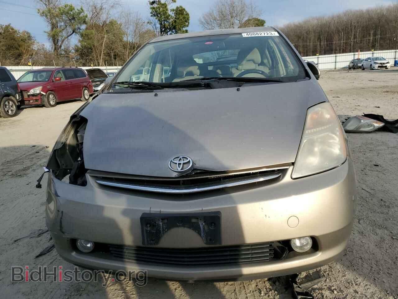 2006 TOYOTA PRIUS - VIN: JTDKB20U263130077 - Фото 5
