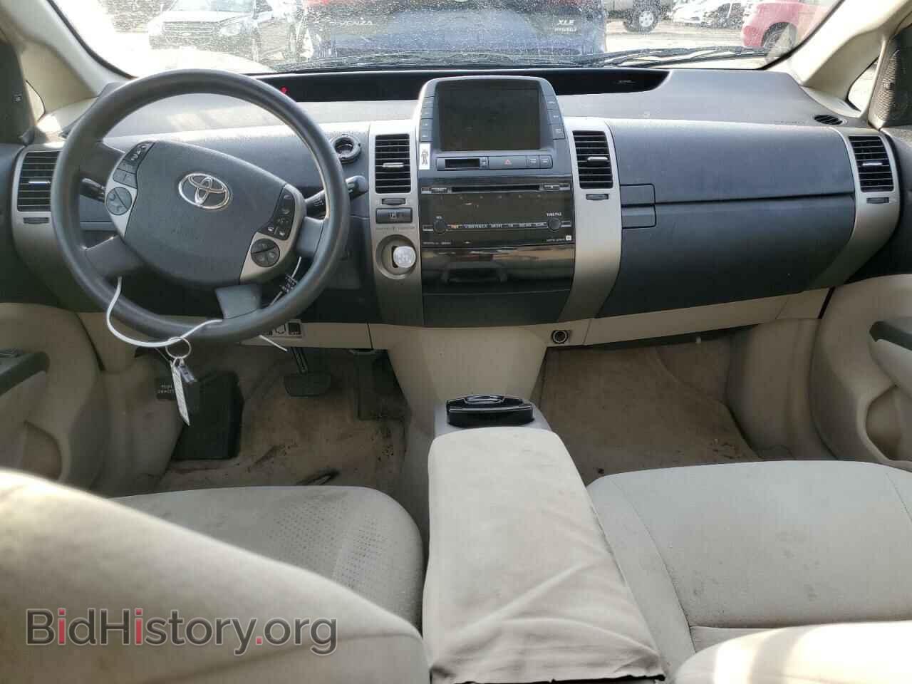 2006 TOYOTA PRIUS - VIN: JTDKB20U263130077 - Фото 8